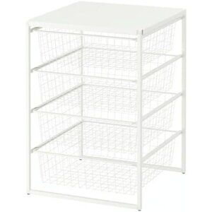 JONAXEL Storage combination, white, 19 5/8x20 1/8x27 1/2 "